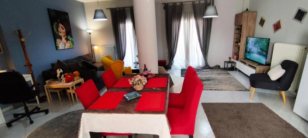 μαναβικα Trikala (Thessaly)